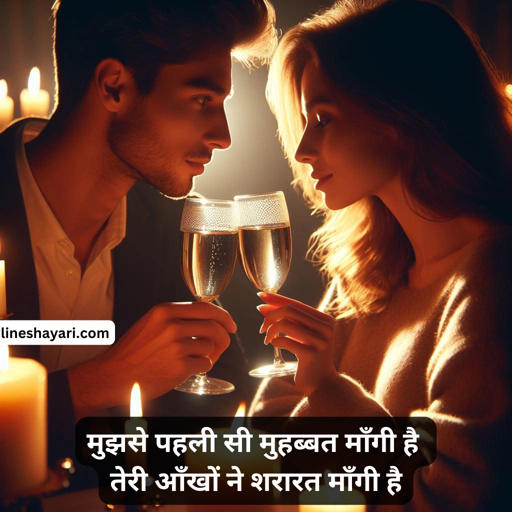 2 lines gulzar shayari in hindi on life (16)