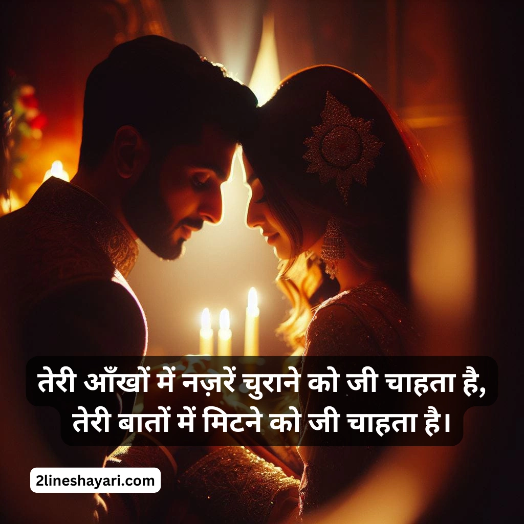 2 lines gulzar shayari in hindi on life (16)