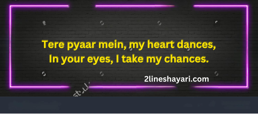 2 line love shayari in english attitude hindi with emoji