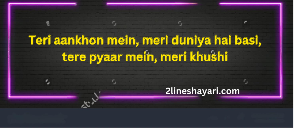 2 Line Love Shayari in Hindi English