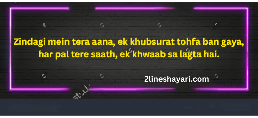 2 Line Love Shayari in Hindi English