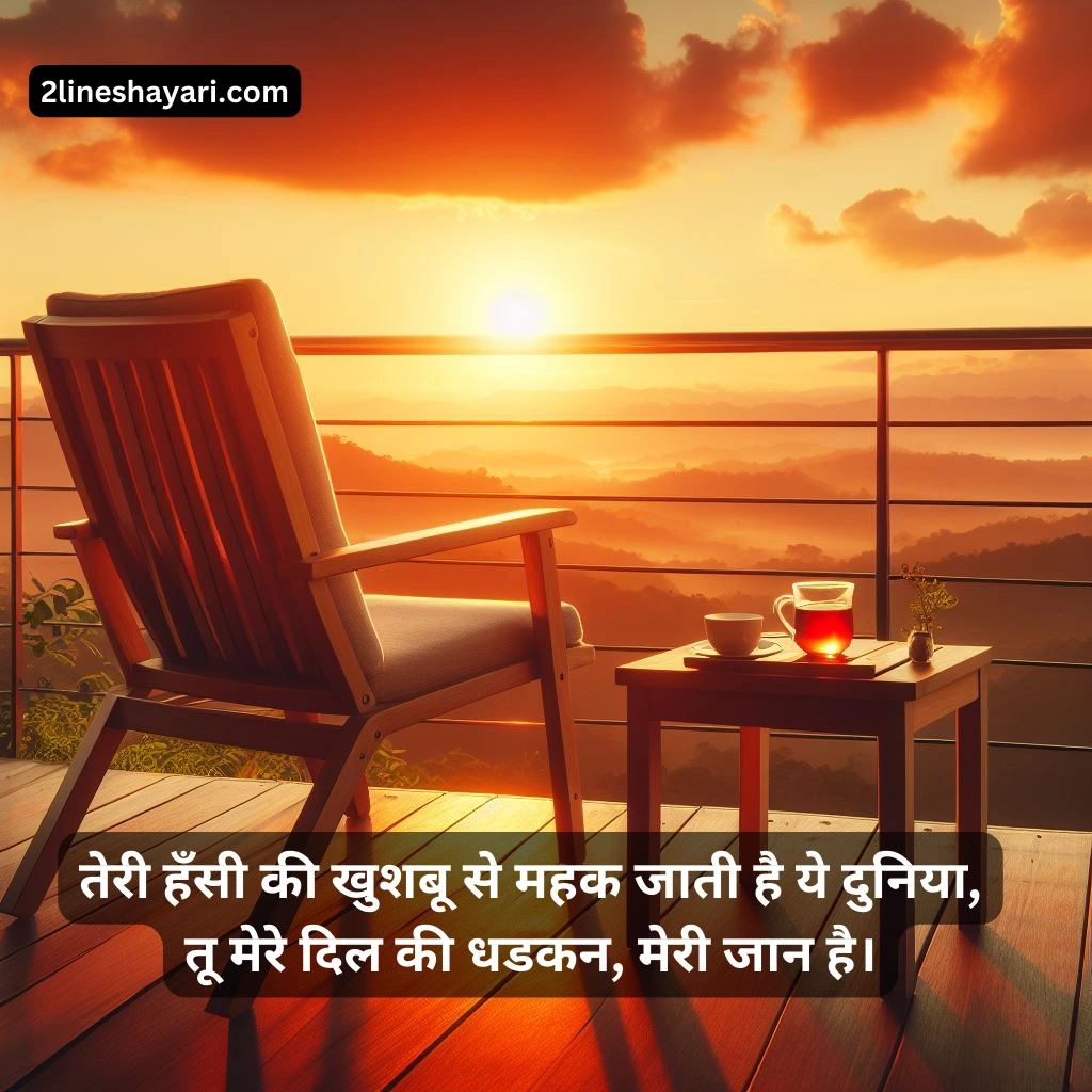 Reflective Alone Shayari in 2 Lines - Solitude Poetry