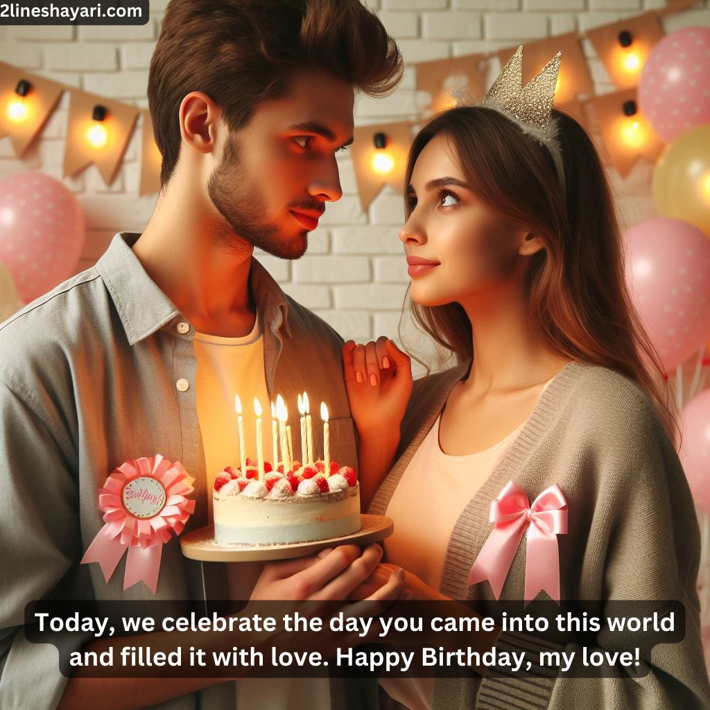 2 line shayari happy birthday