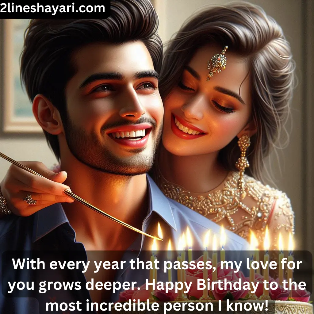 Happy Birthday Shayari in English 2 line