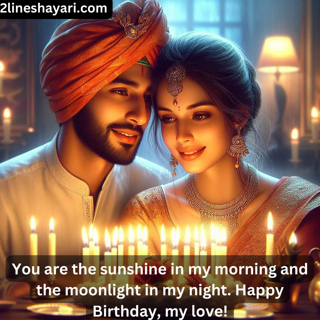 Happy Birthday Shayari in English 2 line